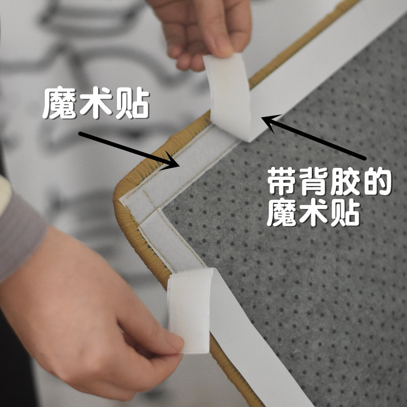 猫抓板魔术贴剑麻垫子带背胶耐磨不掉削结实立式墙角磨抓保护沙发,宠物/宠物食品及用品,猫抓板,淘宝优惠券,粉丝福利购,淘宝优惠卷