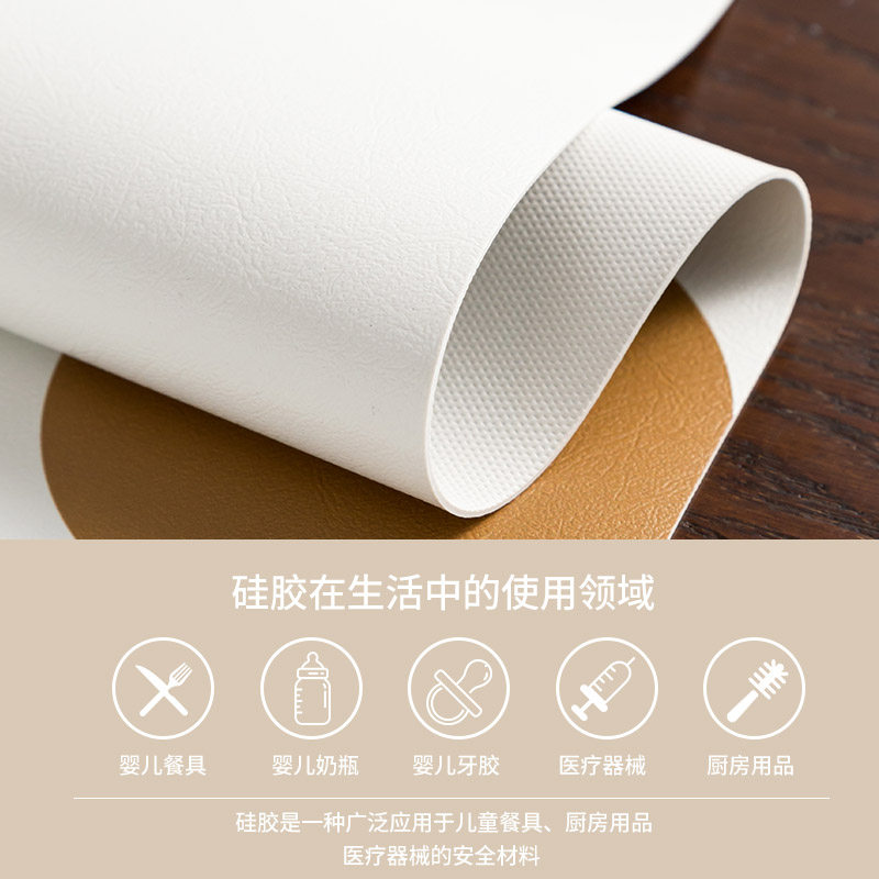 轻奢餐桌隔热垫防烫耐高温碗垫盘垫锅垫防水防油免洗餐桌杯垫餐垫,居家布艺,餐垫,淘宝优惠券,粉丝福利购,淘宝优惠卷