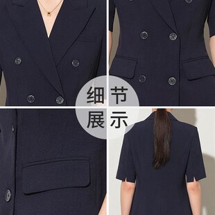 套装女装夏季薄2025新款小型商务套装正式优雅的经理工作服装