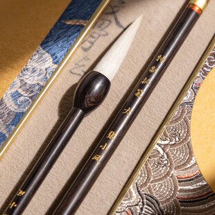 张小凤 特制抓笔 羊毫兼毫毛笔大字斗笔写春联写对联专用斗方隶书