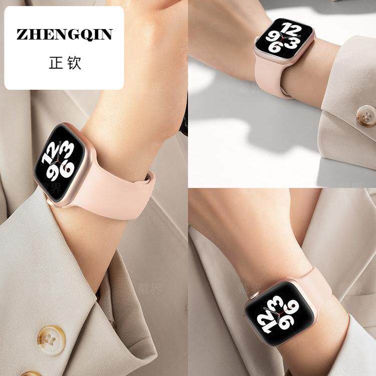 适用iWatchs10表带苹果手表applewatchs9代官方真液态硅胶series