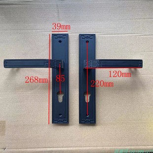 户外不锈钢庭院门大门锁铝艺门把手院子门拉手中式宅面黑色执手锁