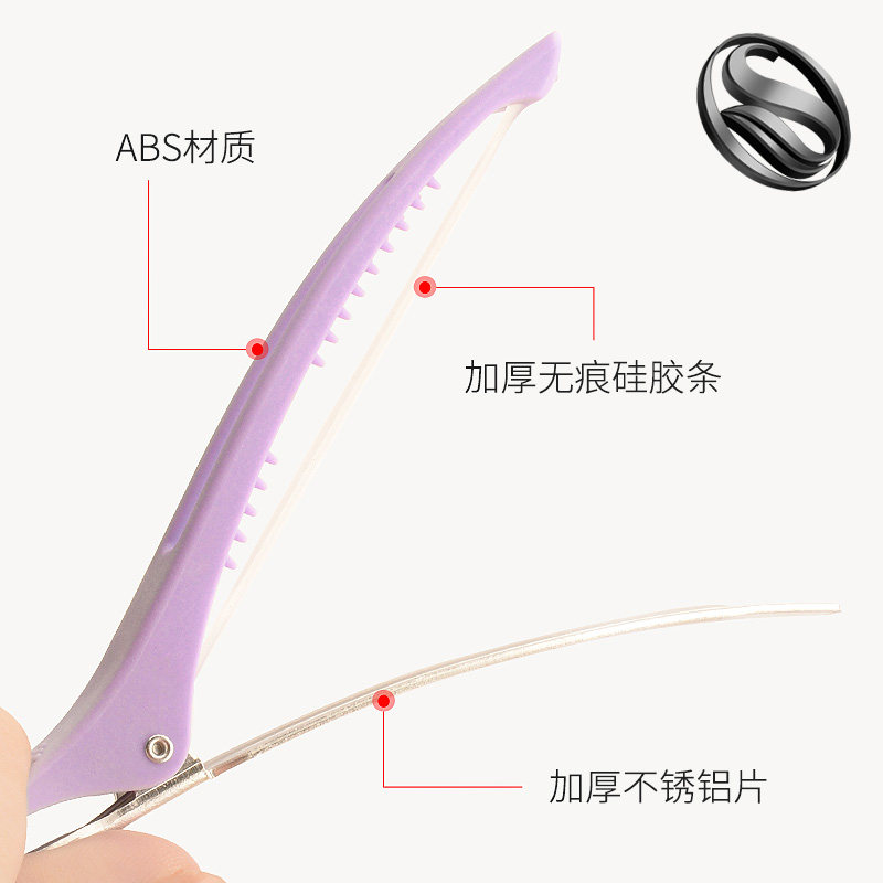 美发夹子剪发无痕夹头发分区夹发型师定位夹鸭嘴夹理发店专用工具,个人护理/保健/按摩器材,其它美发工具,淘宝优惠券,粉丝福利购,淘宝优惠卷