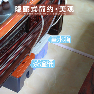 智能感应茶桶茶渣桶茶水桶排废水桶泡茶进水桶功夫储水桶家用扁