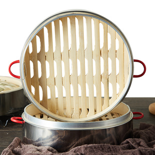 蒸笼不锈钢蒸笼小笼包毛竹蒸笼竹制蒸笼竹笼屉包子架子餐具笼家用
