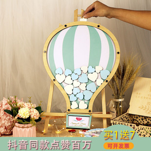 结婚礼庆个性签相框到册签到本公司聚会生日晚会宾客签到创意