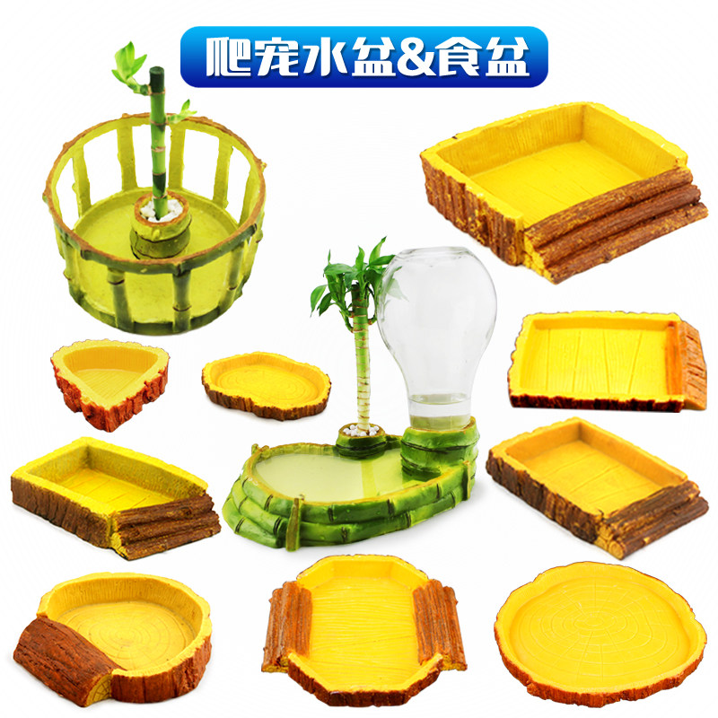 陆龟水盆爬虫食盆大小号守宫蜘蛛角蛙乌龟黄缘蝎子蜥蜴宠物蛇泡澡,宠物/宠物食品及用品,爬宠缸/箱,淘宝优惠券,粉丝福利购,淘宝优惠卷