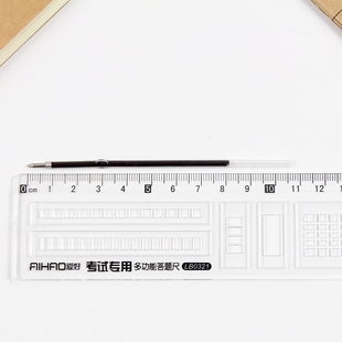 瑞奇按动式红色圆珠笔笔芯自动蓝色0.7mm红圆珠替芯教师专用批改