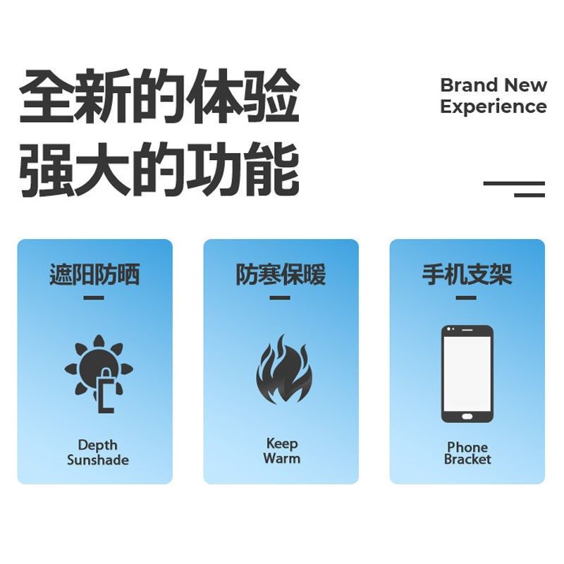 床上遮光罩床头部睡眠小帐篷宿舍床挡风神器睡觉隔音防晒防风床罩,床上用品,床幔,淘宝优惠券,粉丝福利购,淘宝优惠卷