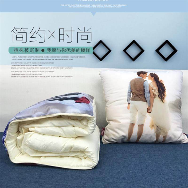 真人印照片来图定制自定义diy定做多功能礼物logo抱枕被子两用,居家布艺,靠垫/抱枕,淘宝优惠券,粉丝福利购,淘宝优惠卷