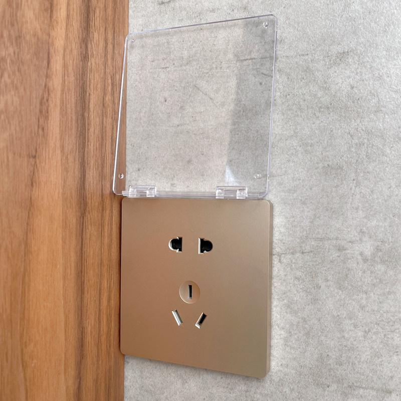 靠墙装插座保护盖86型五孔挨着家具防水防尘防水盖开关面板防溅盒,电子/电工,防溅盒,淘宝优惠券,粉丝福利购,淘宝优惠卷