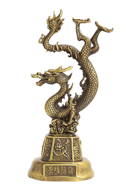 黄铜龙生肖龙千禧飞龙摆件五爪金龙青龙家居工艺礼品摆饰装饰品礼