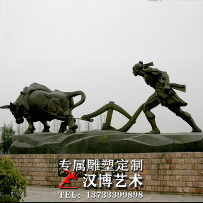 大型广场农耕年华雕塑铸铜人物铜雕玻璃钢耕牛雕塑铜雕塑工艺品