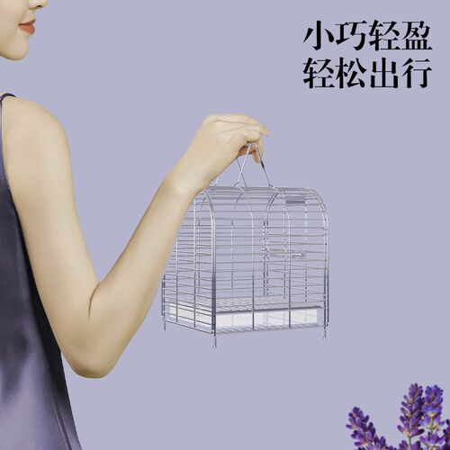 优嗖小宠外带笼304不锈钢文鸟金丝雀仓鼠蜜袋鼯外出包笼子手提笼