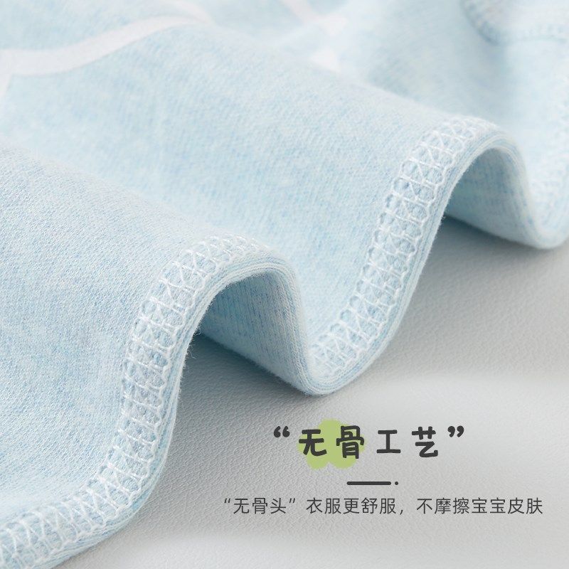 婴儿高腰护肚裤舒绒纯棉春秋装男女宝宝大屁屁裤冬保暖裤无骨秋裤,童装/婴儿装/亲子装,保暖裤,淘宝优惠券,粉丝福利购,淘宝优惠卷