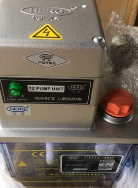 河谷电动润滑油泵TZ-2212-200XD TZ-2212-210X河谷油泵配件油箱