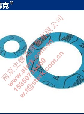 无石棉垫片材料 密封垫片 特力BA-U BA-203 BA-102 法兰垫片