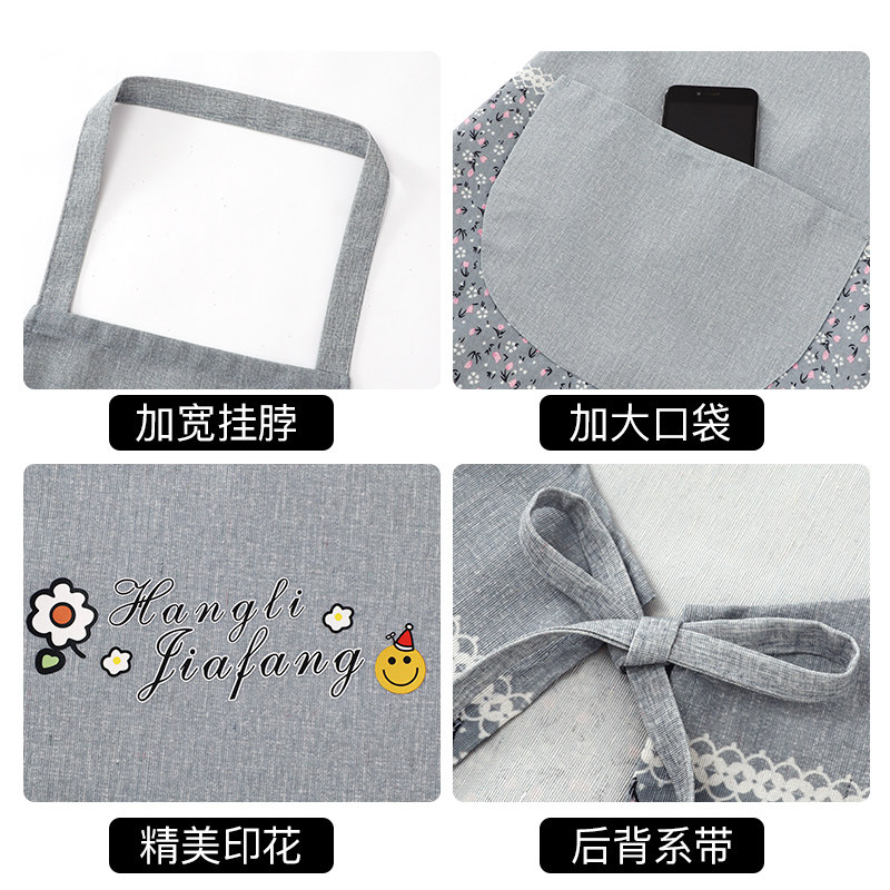 2023新款围裙纯棉家用厨房网红夏季薄款透气做饭餐饮专用工作服女,家庭/个人清洁工具,围裙,淘宝优惠券,粉丝福利购,淘宝优惠卷