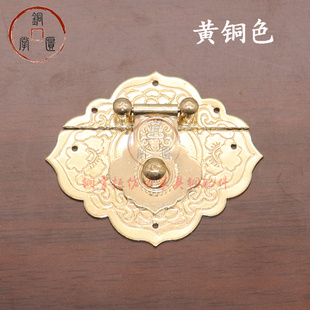 樟木箱子锁扣首饰盒搭扣复古锁片锁纯铜箱扣中式仿古箱牌纯铜配件