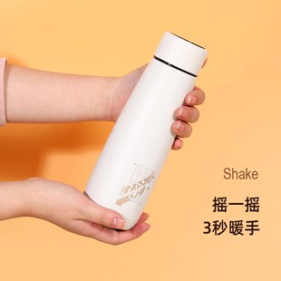 摇摇暖手杯保温杯316材质显示温度高颜值 航天水杯