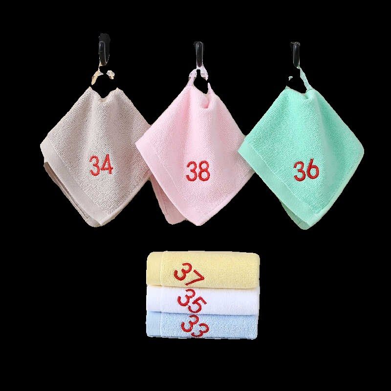 中间挂绳纯棉幼儿园小毛巾全棉白色消毒数字编号方巾加厚吸水手巾,居家布艺,毛巾/面巾,淘宝优惠券,粉丝福利购,淘宝优惠卷