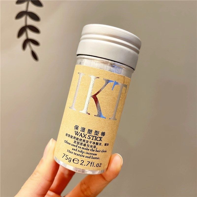 小绿盾 韩国 儿童碎发整理神器发蜡女宝宝小孩子纯植物无毒发胶,美发护发/假发,发胶/发泥/发蜡,淘宝优惠券,粉丝福利购,淘宝优惠卷