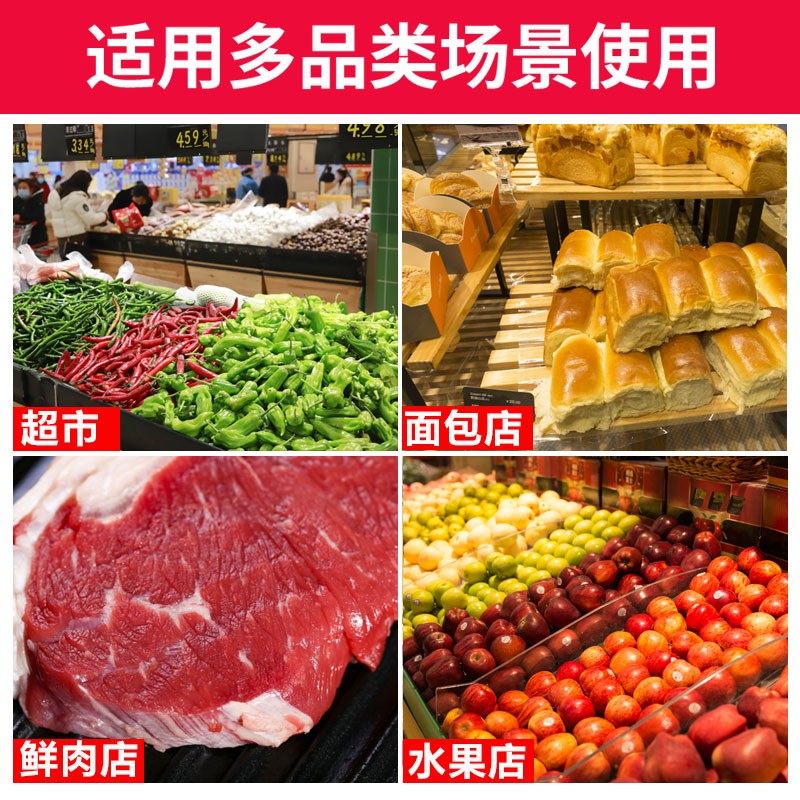 LED轨道生鲜猪肉灯熟食店专用灯卤菜卤肉灯 超市水果蔬菜海鲜射灯,家装灯饰光源,生鲜灯,淘宝优惠券,粉丝福利购,淘宝优惠卷