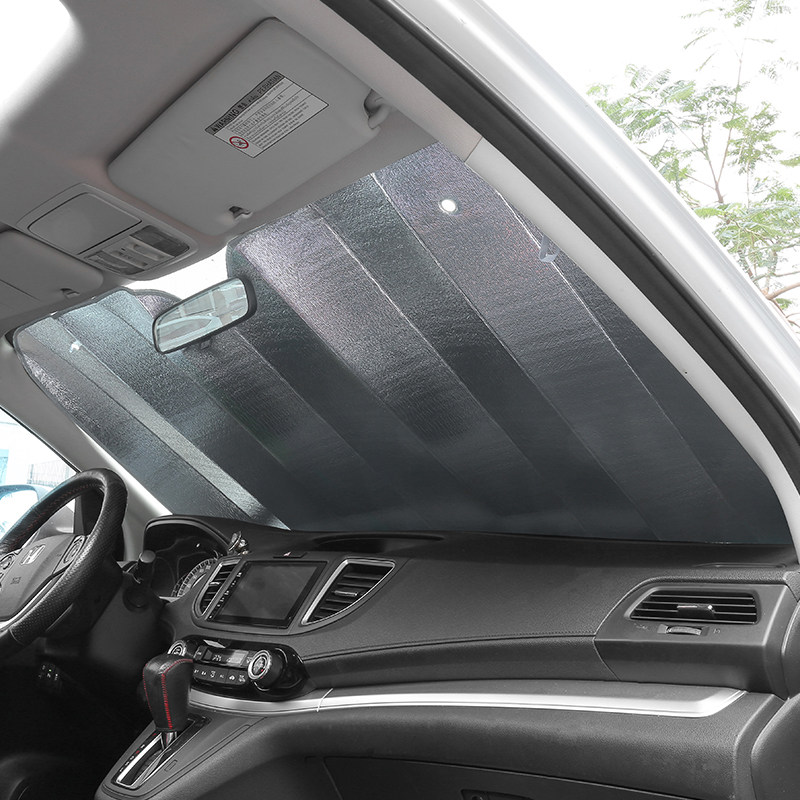 汽车防晒隔热遮阳挡车用遮阳板隔热布前挡风玻璃遮档布镭射太阳挡,汽车用品/电子/清洗/改装,遮阳挡,淘宝优惠券,粉丝福利购,淘宝优惠卷