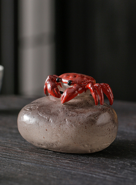 卡通可爱变色小螃蟹茶宠茶玩摆件陶瓷创意石头蟹家居客厅茶桌装饰