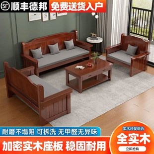 实木长椅沙发椅冬夏两用小户型阳台卧室客厅三人四人休闲靠背长椅