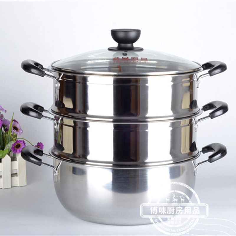 特厚不锈钢蒸锅汤锅火锅24cm-36cm炖煮涮多用锅电磁炉燃气炉通用