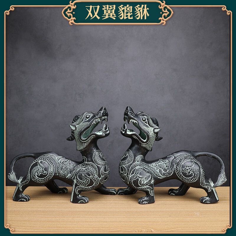招财貔貅摆件工艺品商务办公室摆件家居客厅装饰乔迁开业礼品摆件