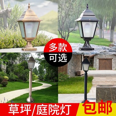 欧式围墙灯柱头灯墙头灯花园灯防水门柱灯四角墙柱灯景观庭院灯