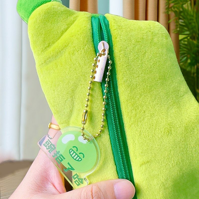 青壹坊毛绒笔袋冬天卡通个性创意蔬菜玉米白萝卜豌豆文具袋大容量,文具电教/文化用品/商务用品,笔袋,淘宝优惠券,粉丝福利购,淘宝优惠卷