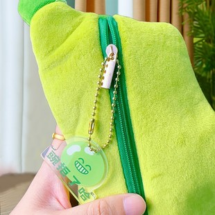 青壹坊毛绒笔袋冬天卡通个性创意蔬菜玉米白萝卜豌豆文具袋大容量