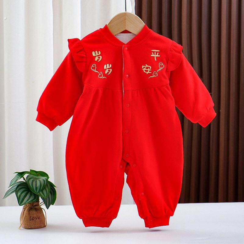 婴儿周岁新年装男女宝宝抓周礼服满月百天过年拜年冬季唐装连身衣