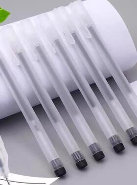 HK【2支】巨能写磨砂笔走珠笔速干黑色中性笔大容量签字笔考试笔