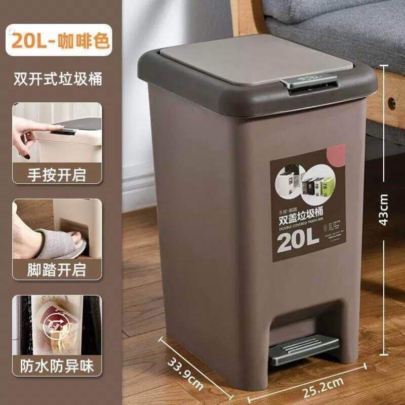 大号垃圾桶脚踏式创意化妆室客厅卧室厨房家用带盖子厕所垃圾筒