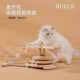 厂家实木抓板猫转盘新款 创意猫玩具自嗨解闷宠物用品一件代发