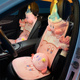 汽车坐垫座垫夏季 通用女 可爱星之卡比车内座套夏天冰丝凉席垫四季