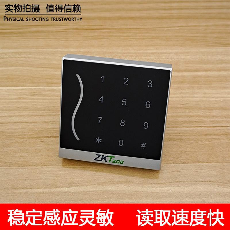 熵基KR801KR802IC/ID刷卡密码门禁读头黑白室外防水读卡器WG26/34