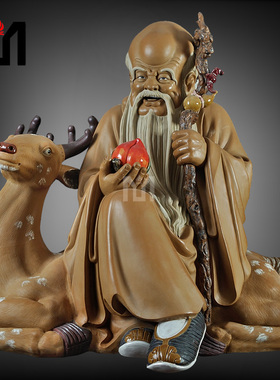 石湾陶瓷公仔大师工艺送礼精品中式家居门客厅装饰福禄寿星公摆件