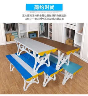 塑料更衣凳游泳池健身房洗浴中心浴室换鞋换衣长条凳子澡堂防水凳