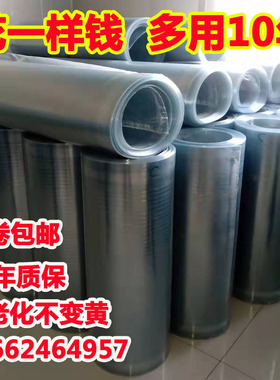 FRP阳光板采光板平板整卷耐力板钢结构房雨棚保温树脂瓦透明防雨