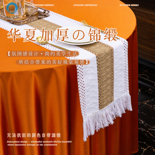 华贵酒店大圆桌桌布艺餐厅台布饭店餐桌欧式布桌布圆形家用圆桌布