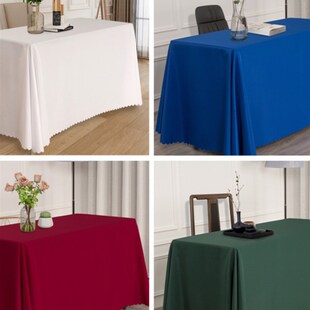 定制活动展会议办公长方形平纹白色台布策划摆摊冷餐长方形餐桌布