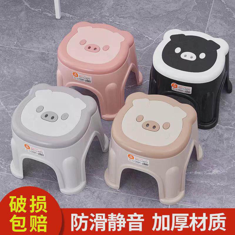 可爱小凳子家用矮凳宿舍塑料加厚结实儿童宝宝踩脚凳客厅茶几板凳,住宅家具,儿童凳,淘宝优惠券,粉丝福利购,淘宝优惠卷