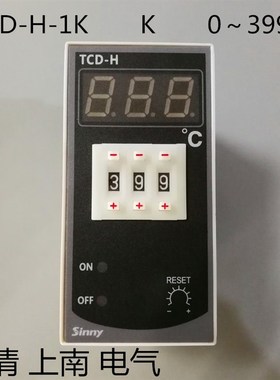 乐清上南调温温控表。TCD-H-1K    K型     220V    0~399.c