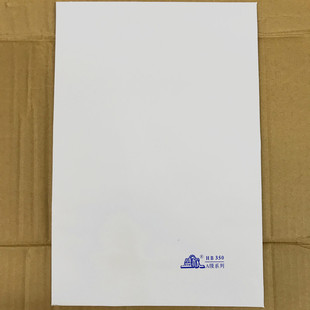 盛欣牌加厚律所卷宗封皮档案封皮a4卷宗夹收纳卷宗袋封面白色封皮