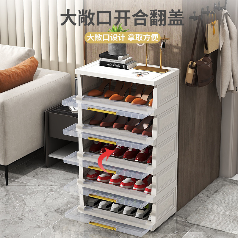 加厚简易鞋架透明防尘室内家用翻盖式收纳鞋柜大容量塑料收纳盒子,住宅家具,鞋架,淘宝优惠券,粉丝福利购,淘宝优惠卷